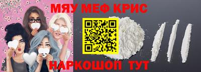 гашишное масло Пугачёв