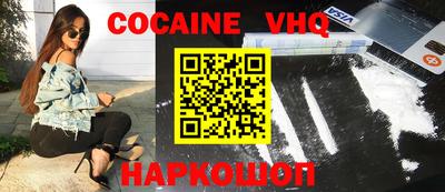 таблы Пыть-Ях