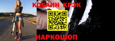 мефедрон Пушкино