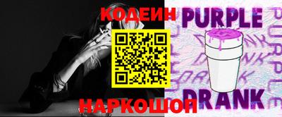 кристаллы Рязань