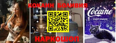 мефедрон Пушкино