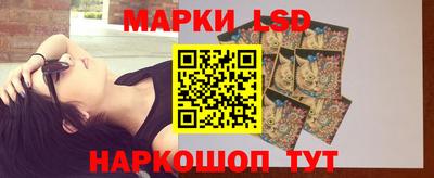 гашишное масло Пугачёв