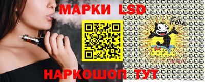 гашишное масло Пугачёв