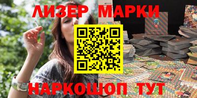 мефедрон Пушкино