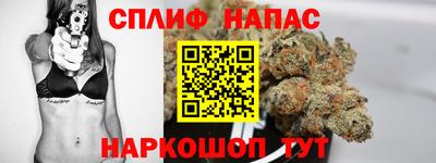 кристаллы Рязань
