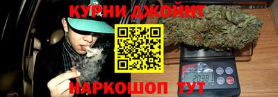 таблы Пыть-Ях