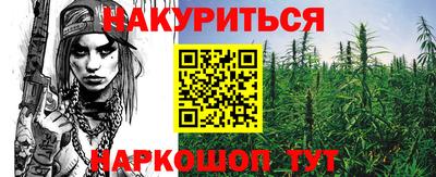 таблы Пыть-Ях