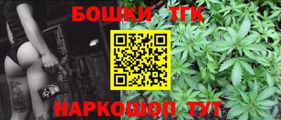 кристаллы Рязань