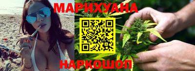 гашишное масло Пугачёв