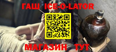 мефедрон Пушкино