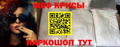 таблы Пыть-Ях