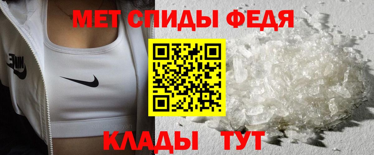 Вейп ТГК Первоуральск